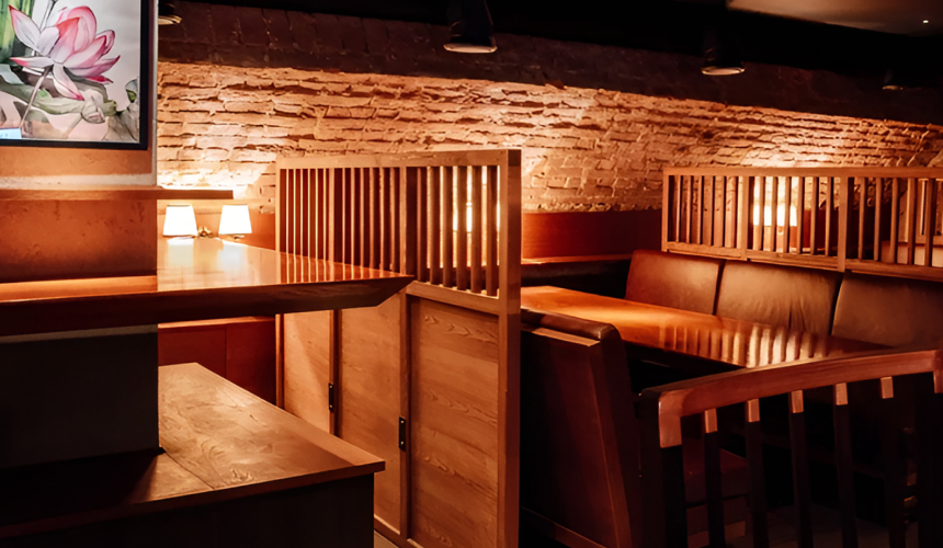 Butler The Japanese Bar