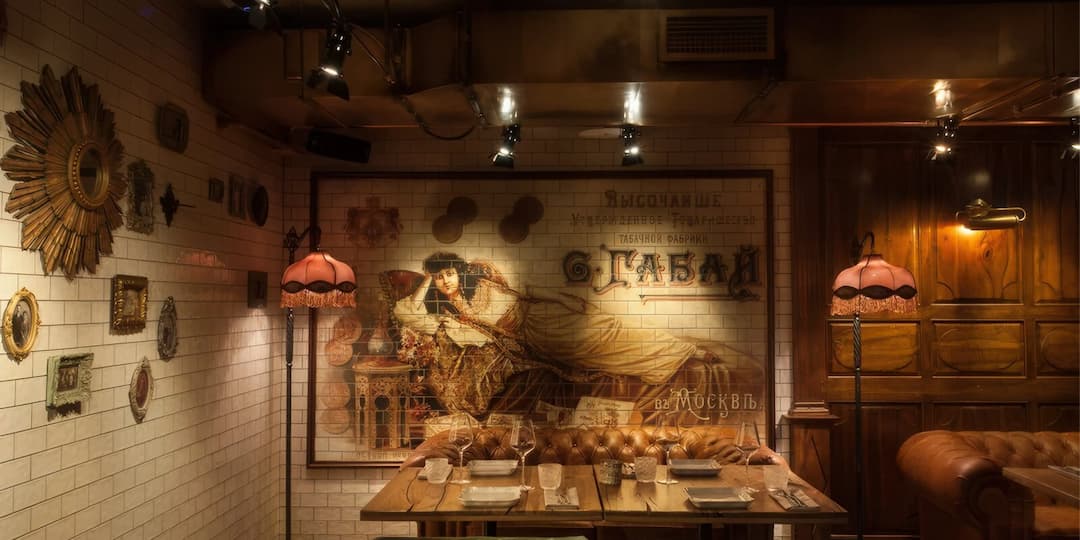 В «Матрёшке» пройдёт новый «Московский обед»