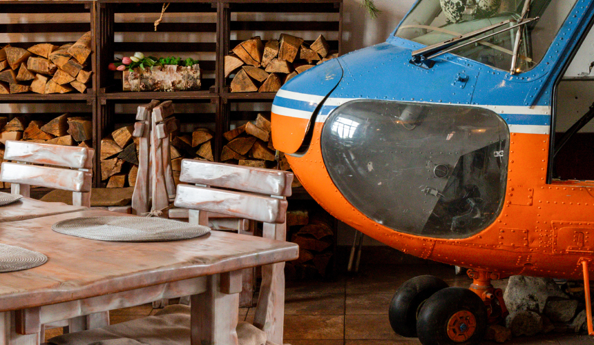 Экспедиция